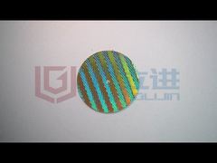 Автоматические ювелирные изделия